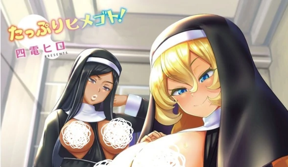 Baca Komik Manga Anggota Sister Tomorrow Loum