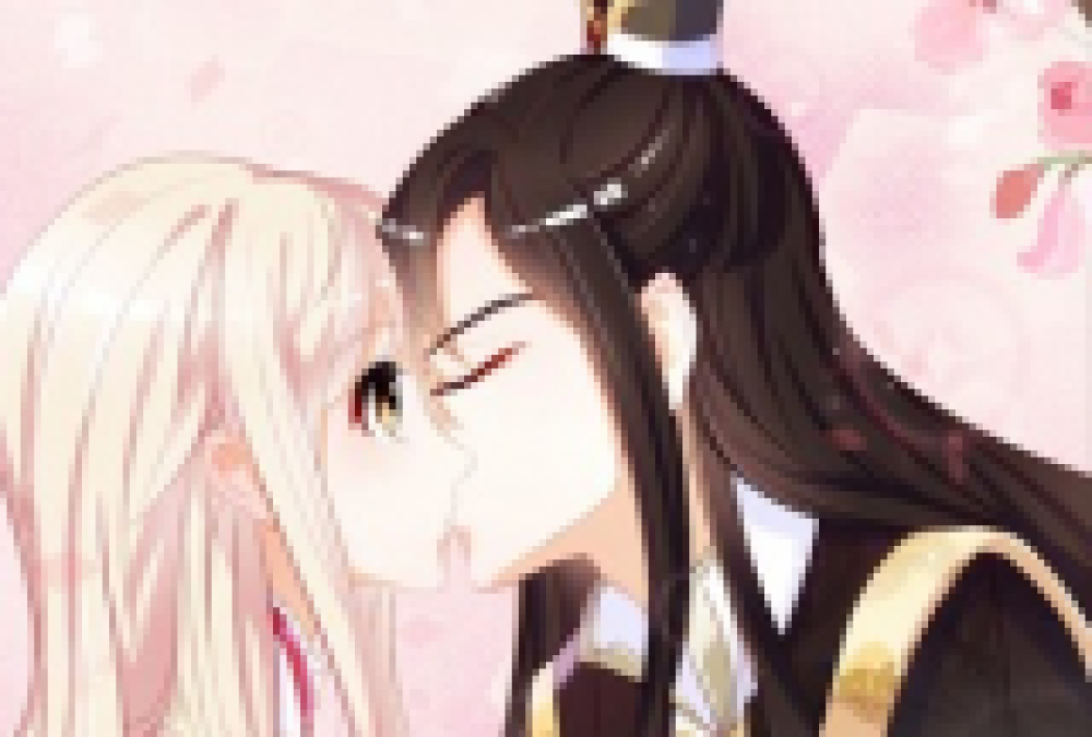 Baca Komik Manhua Jenderal Memohon untuk Melepaskan