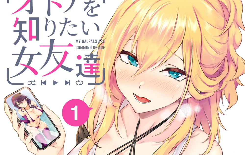 Baca Komik Manga Pacarku Ingin Pemahaman Orang Dewasa