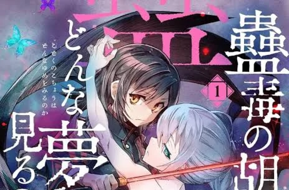 Baca Manga Apa Arti Mimpi Kupu-kupu Beracun?