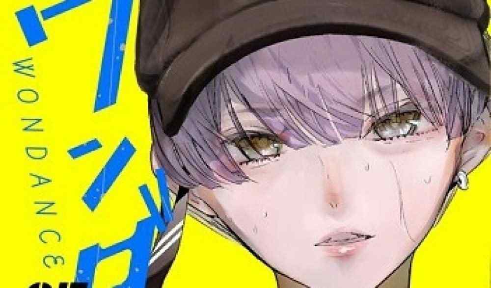 Baca Komik Manga WonDance