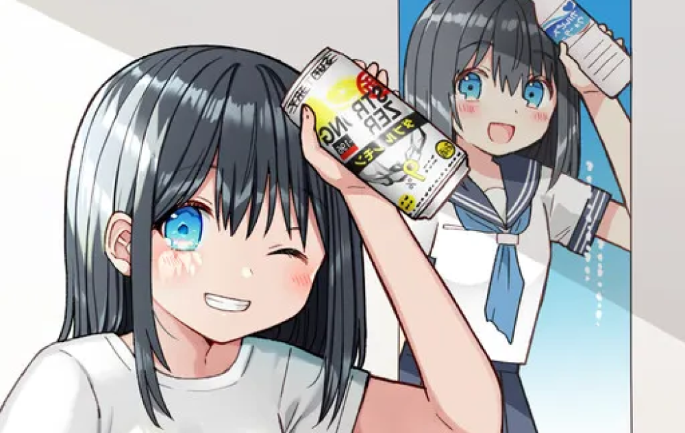 Baca Komik Manga Istri Idola Pensiunanku Lucu