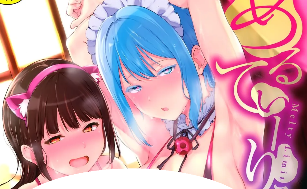 Baca Komik Manga Hidup dalam Impian di Rumah Tangga Saionji