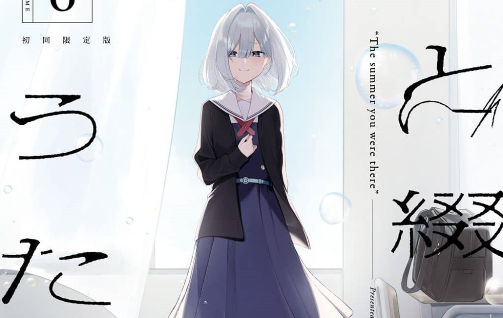 Baca Komik Manga Momen Singkat Bersamamu