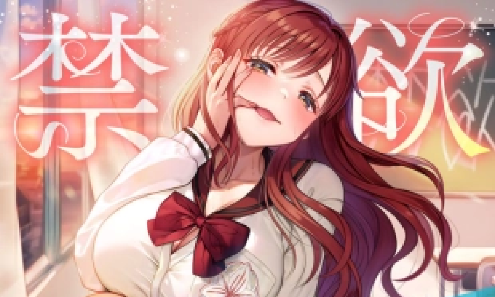 Baca Komik Manga Harus Bercinta Dengan Akademi Gadis