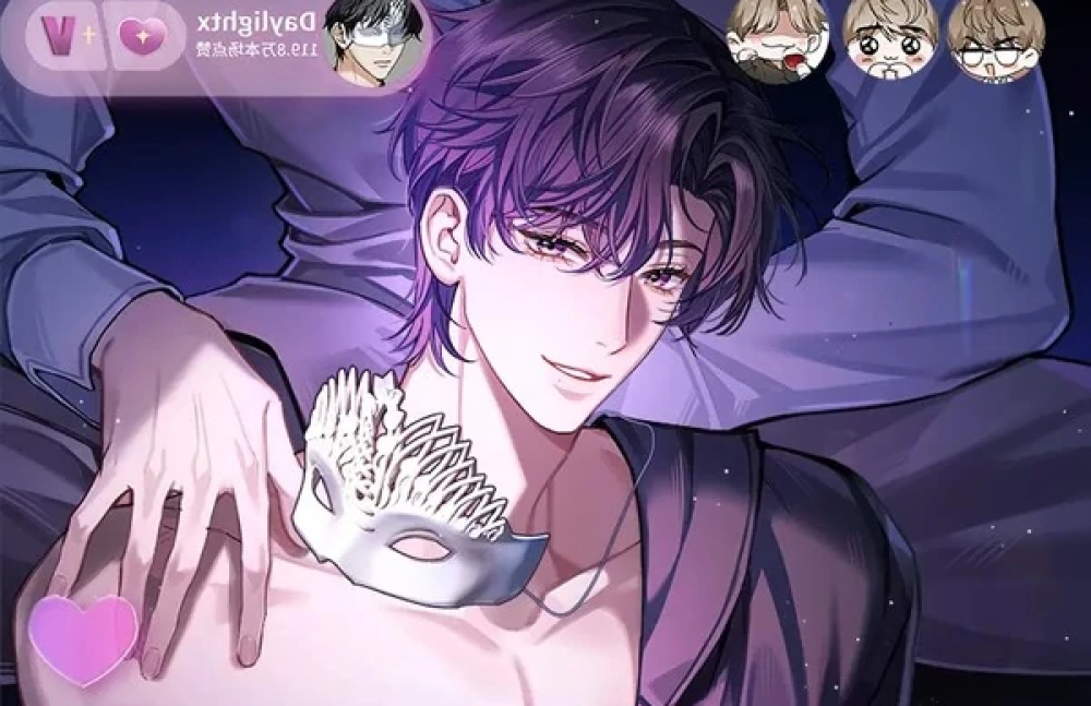 Baca Komik Manhua Siang dan Malam