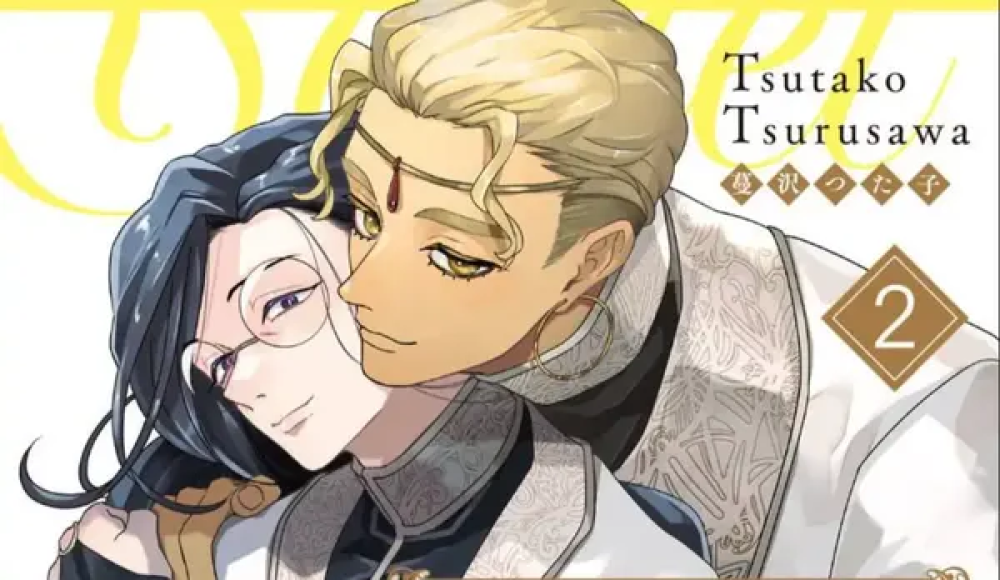 Baca Komik Manga Penyihir Terpencil Ingin Hidup Damai