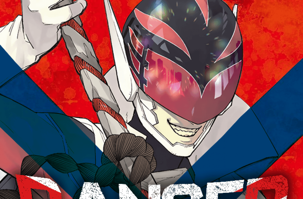Baca Manga Ranger Reject