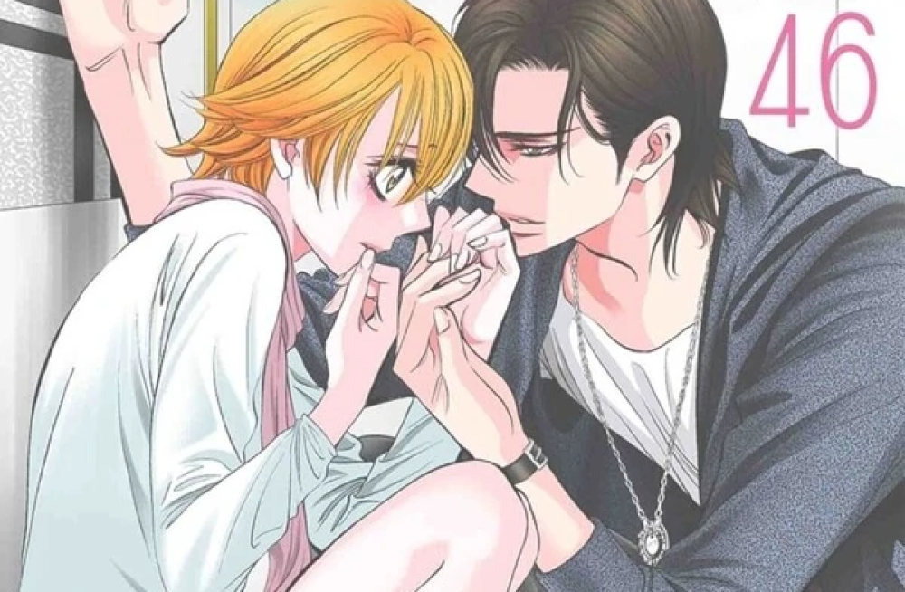 Baca Manga Lewati Denyutan!