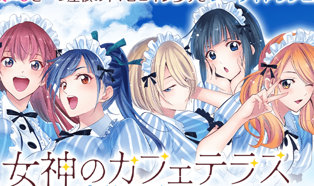 Baca Komik Manga Teras Kafe Dewi