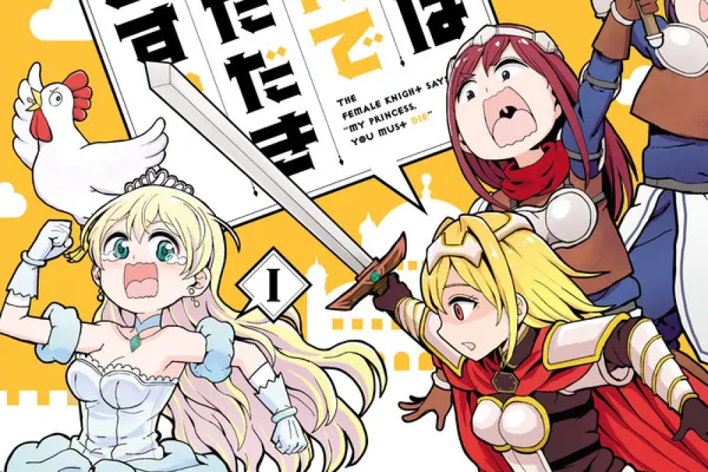 Baca Komik Manga Tuan Putri, Anda Harus Mati! Ucap Ksatria Wanita