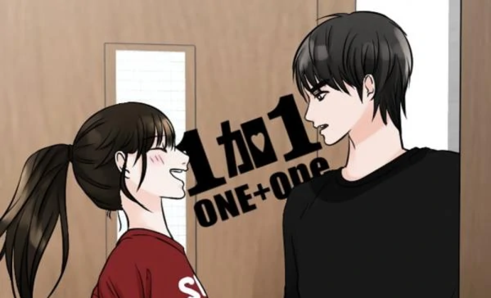 Baca Komik Manhwa Ji ro Ji (Bao A)