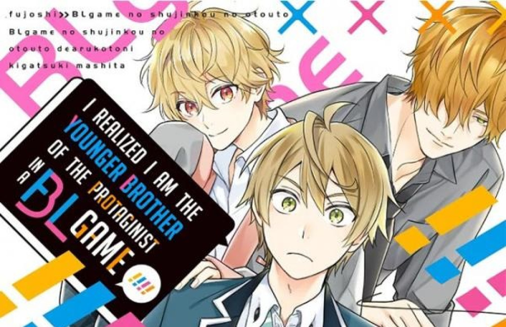 Baca Komik Manga Aku Adalah Adik Laki-Laki Dari Protagonis Game BL