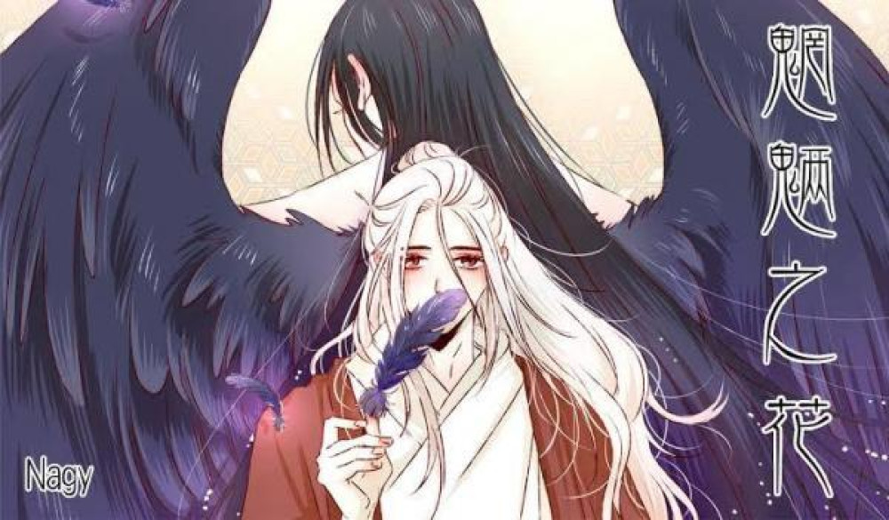 Baca Komik Manhua Bunga Iblis