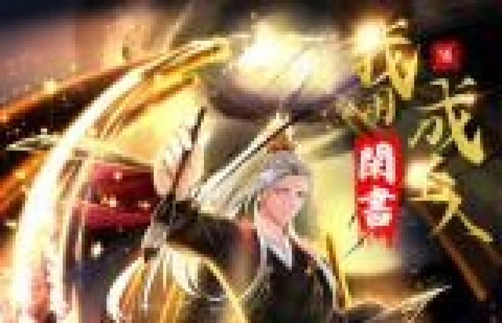 Baca Komik Manhua Saya Menggunakan Buku untuk Waktu Luang untuk Menjadi Orang Bijak