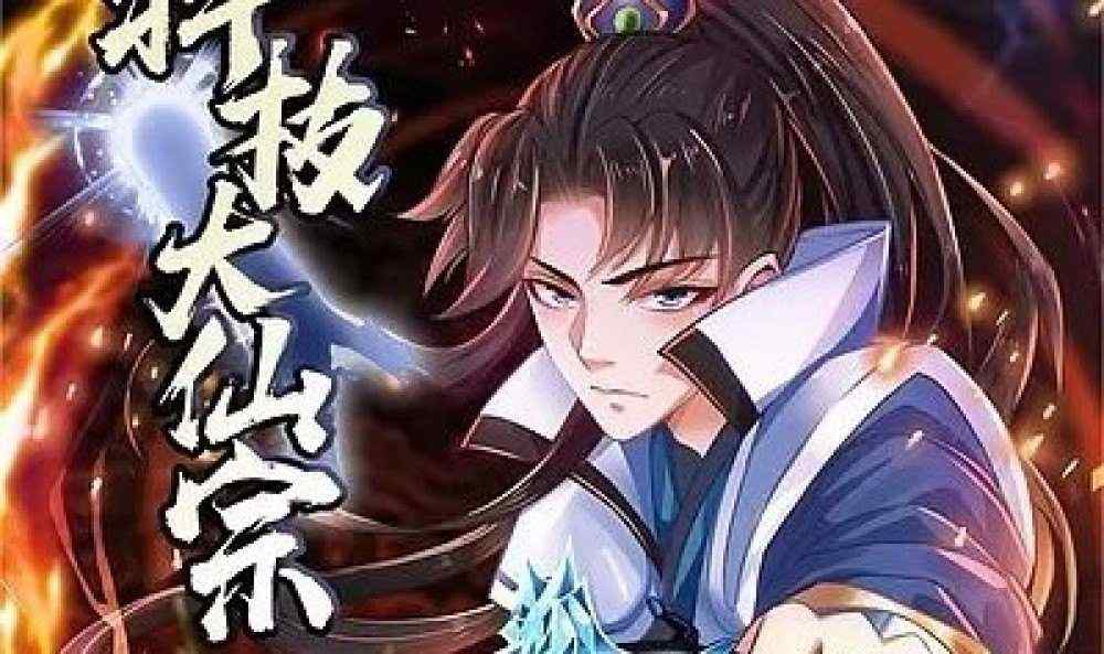 Baca Komik Manhua Peri Sains Dan Teknologi