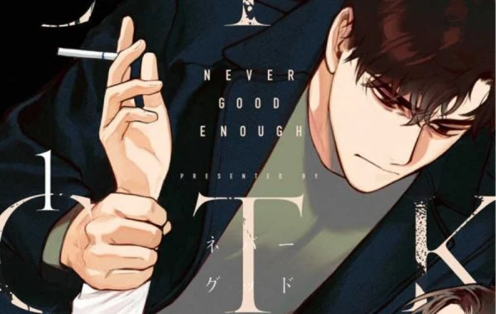 Baca Komik Manga Tidak Pernah Cukup Baik