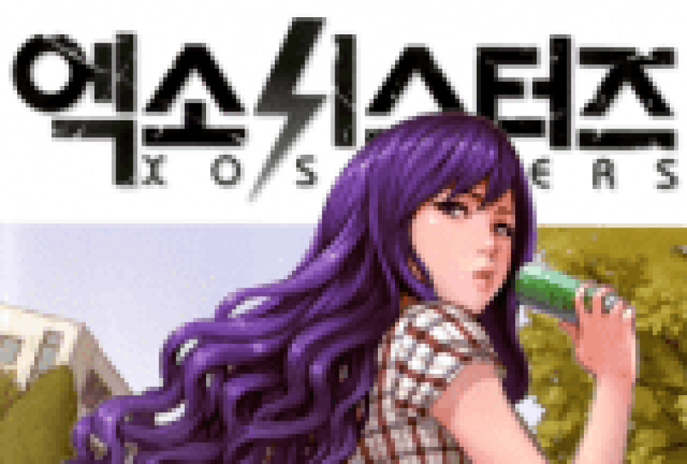 Baca Komik Manhwa XO Sister