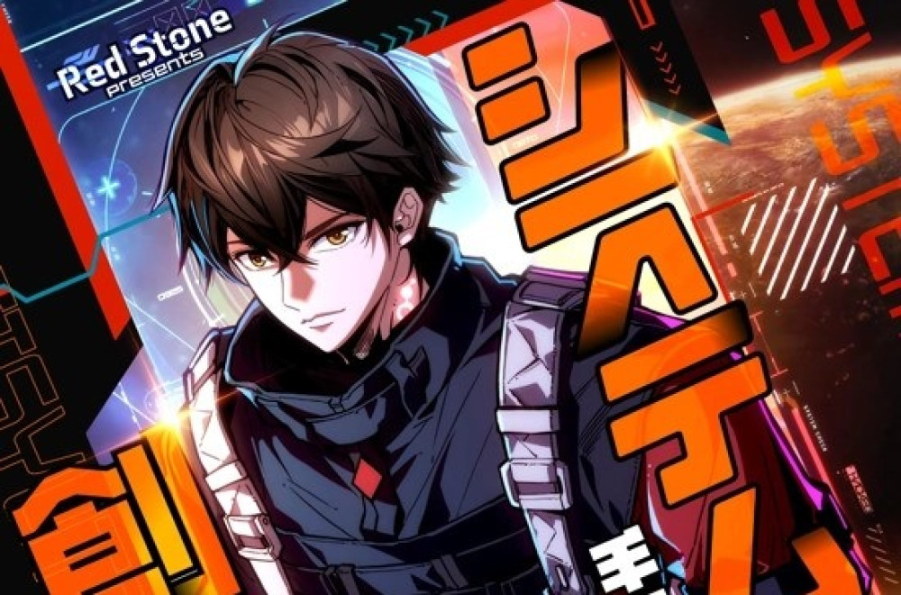 Baca Komik Manga Setelah Saya Memiliki Sistem Ini Saya Akan Menjadi Sang Pencipta