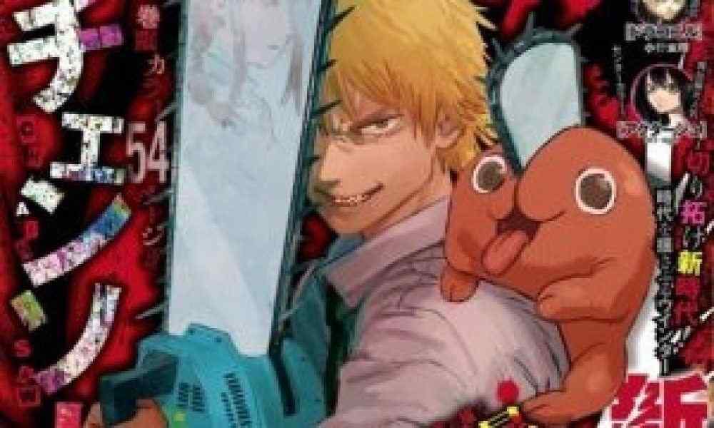 Baca Komik Manga Manusia Gergaji