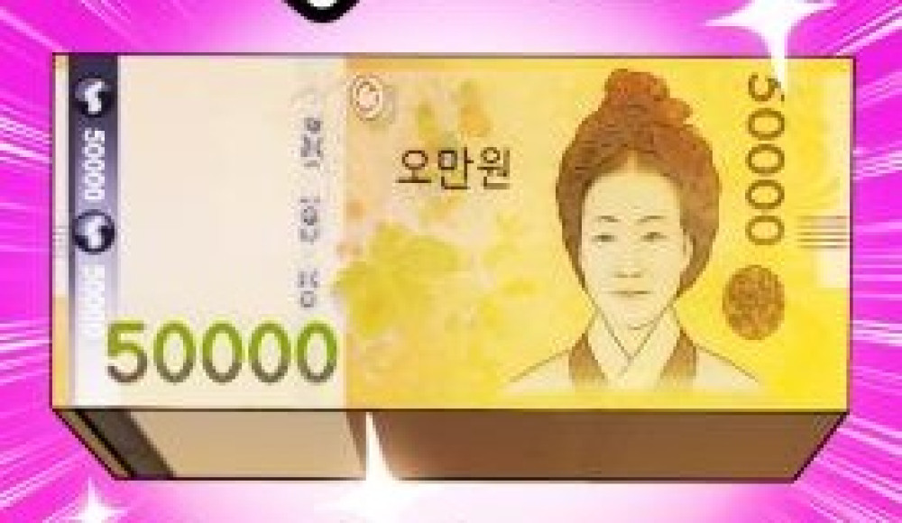 Baca Komik Manhwa 1 Juta Won Per Detik