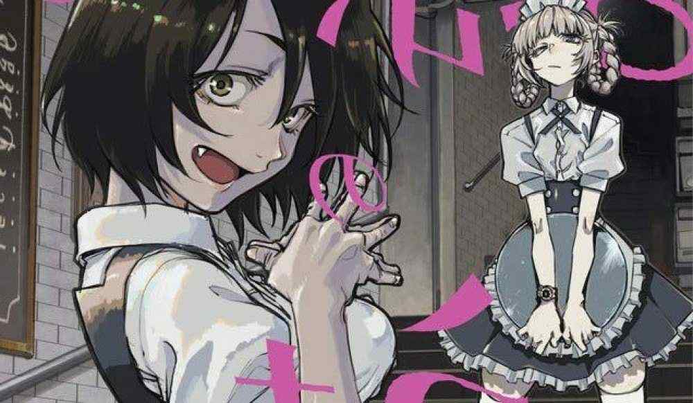 Baca Komik Manga Lagu Pejalan Malam