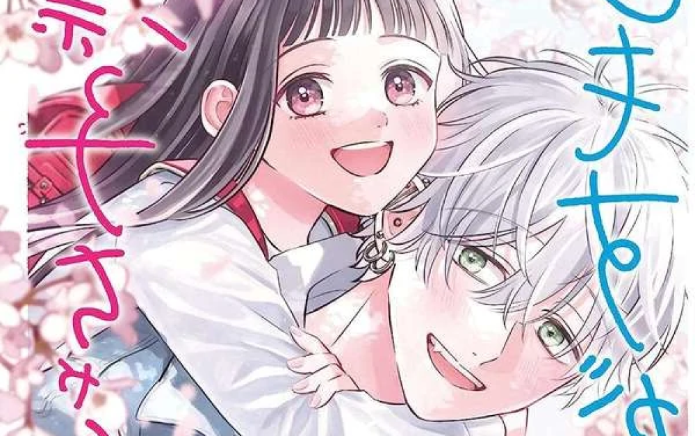 Baca Komik Manga Seharian Bersama Rinko-chan