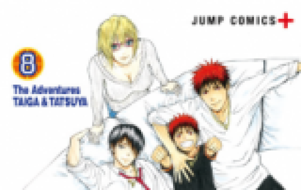 Baca Komik Manga Kuroko no Basuke: Ganti Ditambah