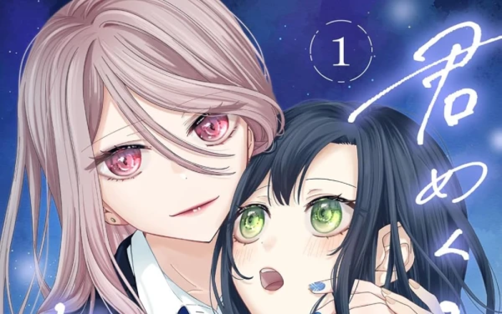 Baca Komik Manga Merindukan Malam Penuh Dirimu