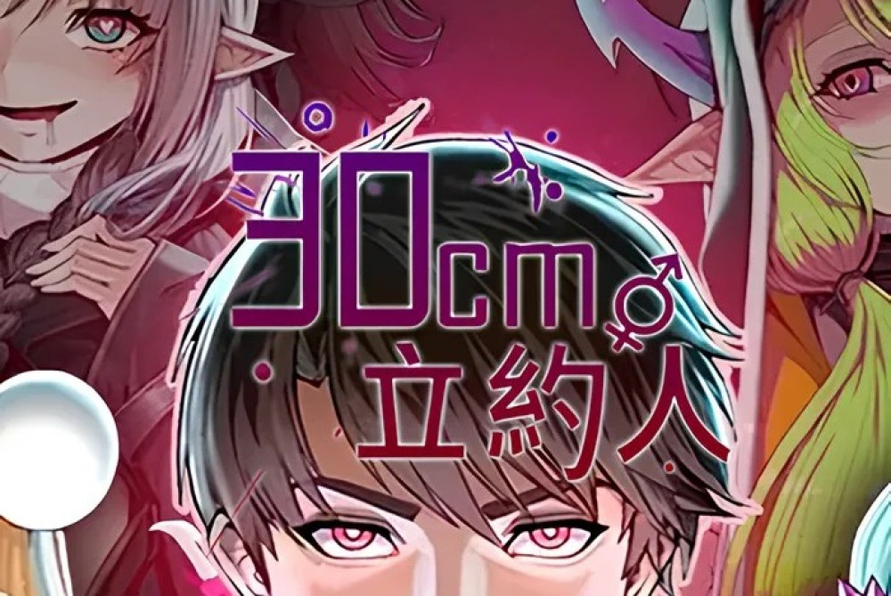 Baca Komik Manhwa Kontraktor 30cm