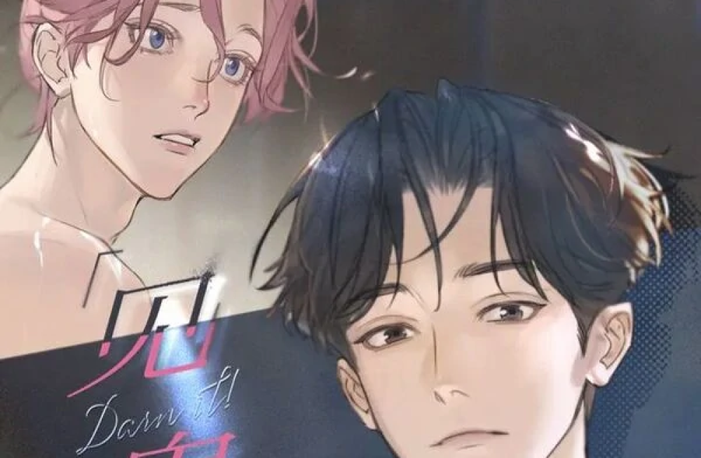 Baca Komik Manhua Temui Hantu