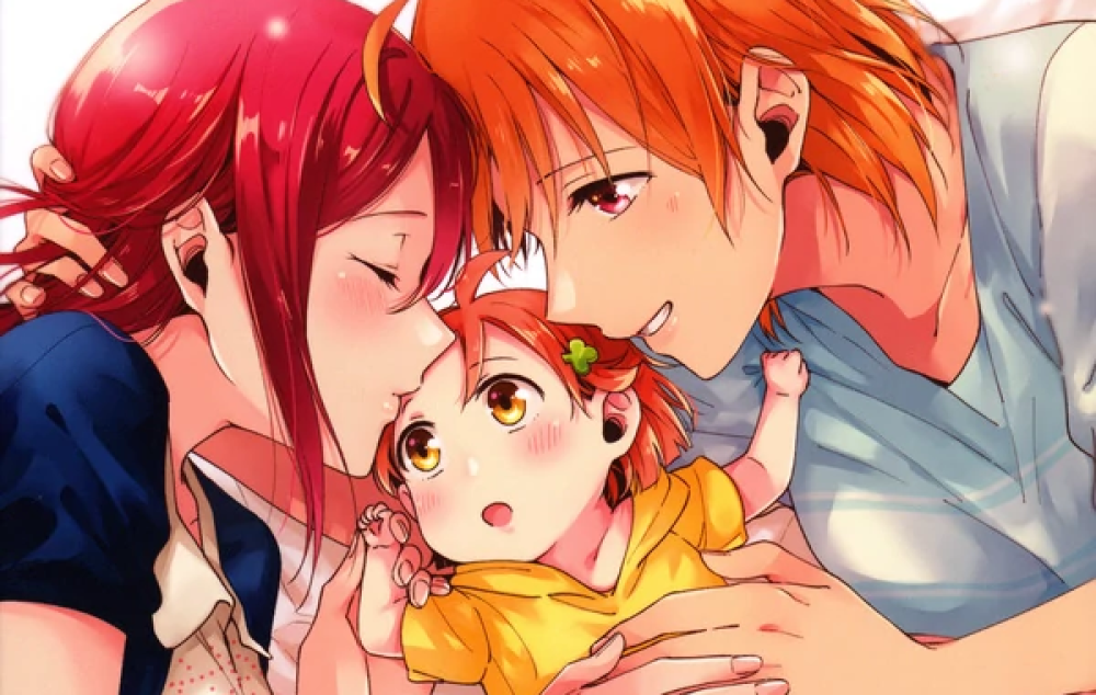 Baca Komik Manga Sebuah Bentuk Kebahagiaan