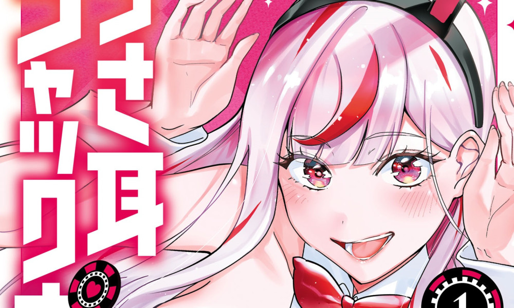 Baca Komik Manga Jackpot Telinga Kelinci