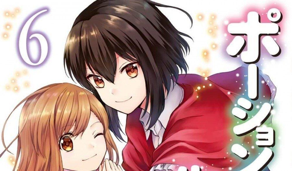 Baca Komik Manga Aku Akan Bertahan Hidup Menggunakan Ramuan!