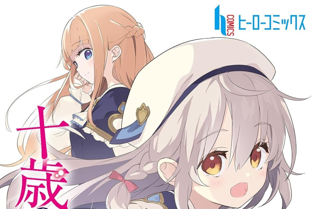 Baca Komik Manga Pesulap Berusia 10 Tahun Terkuat