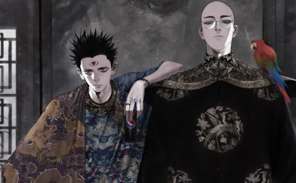 Baca Komik Manhua Guwei Nanting