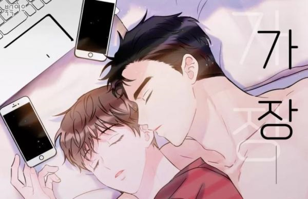 Baca Manhwa Hubungan yang Biasa