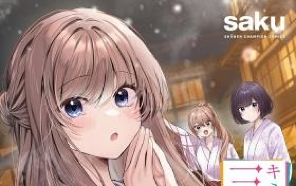 Tiga Saudari Jatuh Cinta Padamu