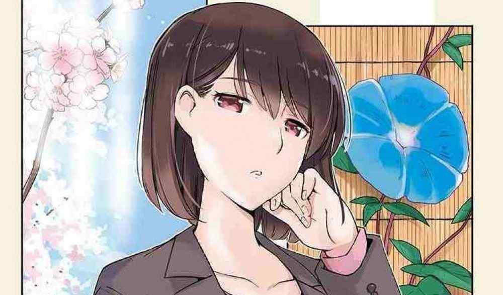 Baca Manga Apakah Anda Benar-Benar Menikah?