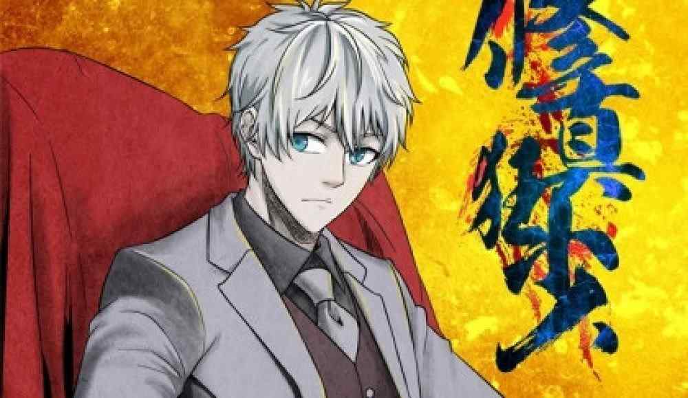 Baca Komik Manhua Kultivasi Diri Kelahiran Kembali