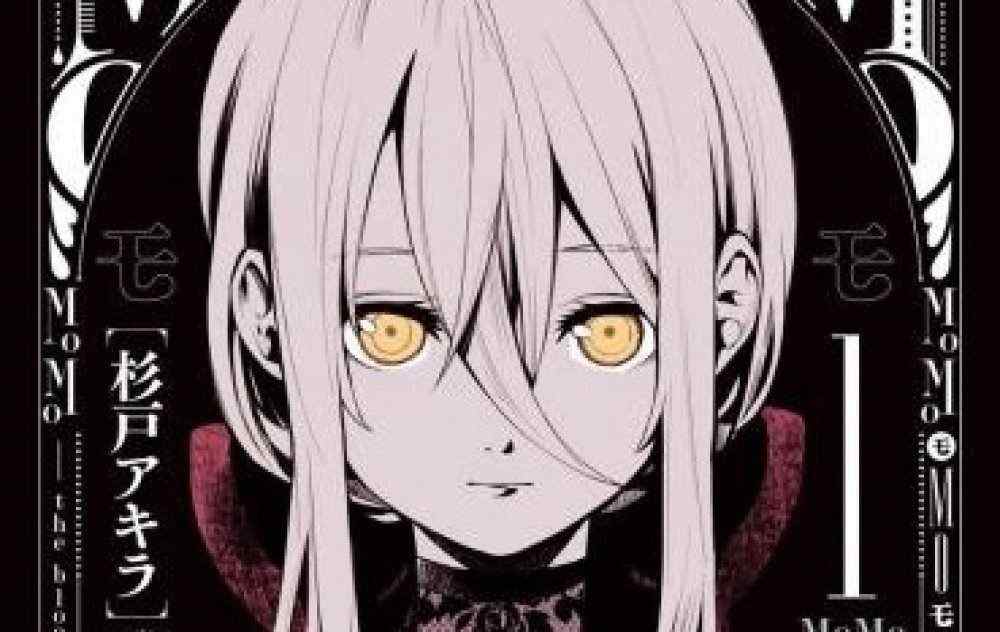 Baca Manga MOMO: Pengambil Darah