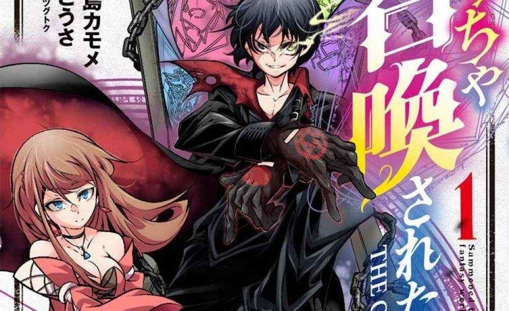Baca Komik Manga Dipanggil Ke Isekai Berulang Kali