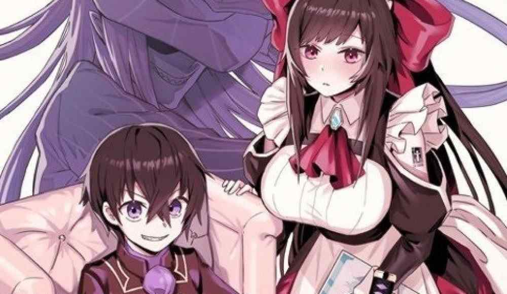 Baca Manga Aku adalah Raja Jahat dari Kerajaan Intergalaksi!