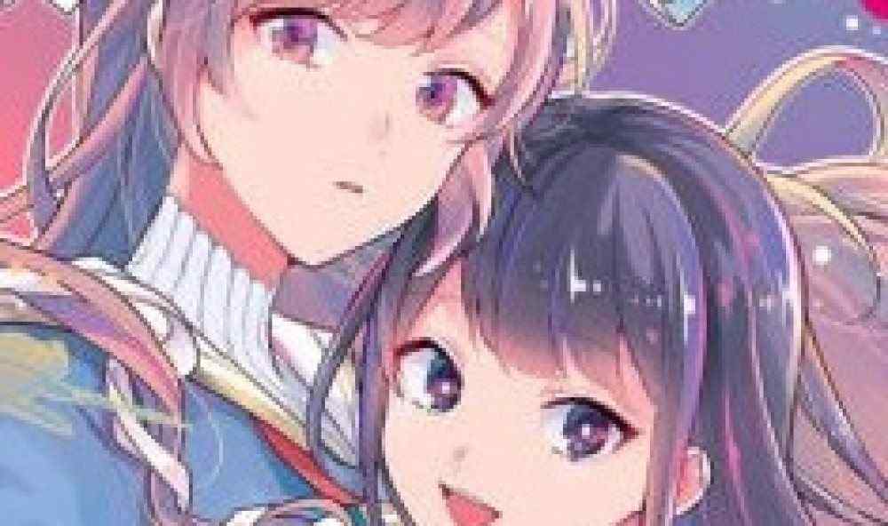 Baca Manga Saya Ingin Disebut Vampir!