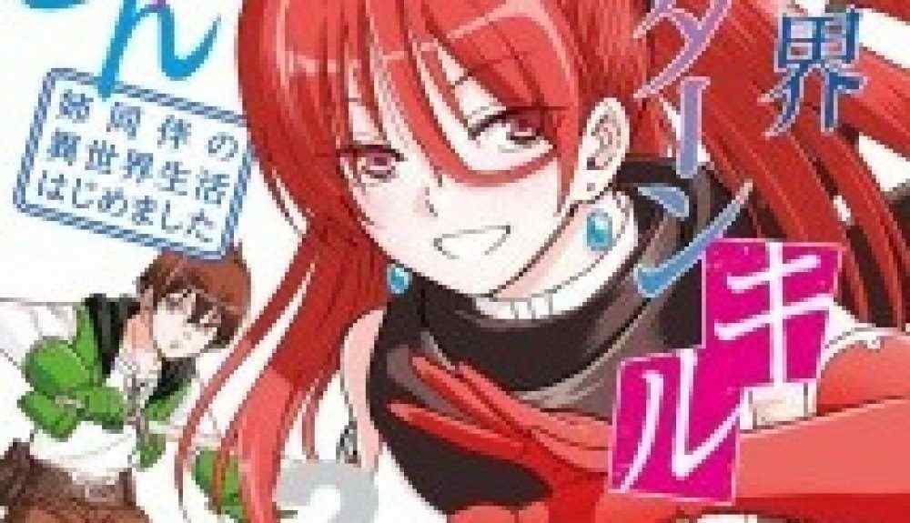 Baca Komik Manga Isekai Satu Langkah Membunuh Nee-san