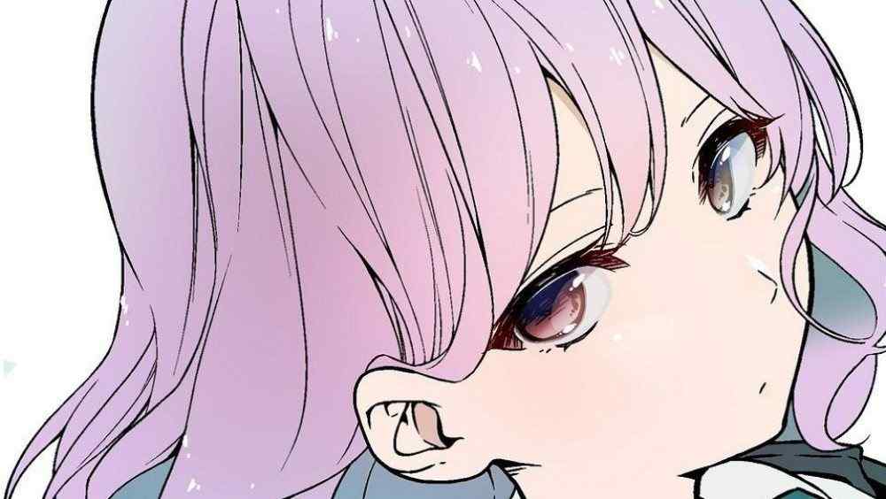 Baca Komik Manga Bukan Kali Pertamanya Mbak Meguro