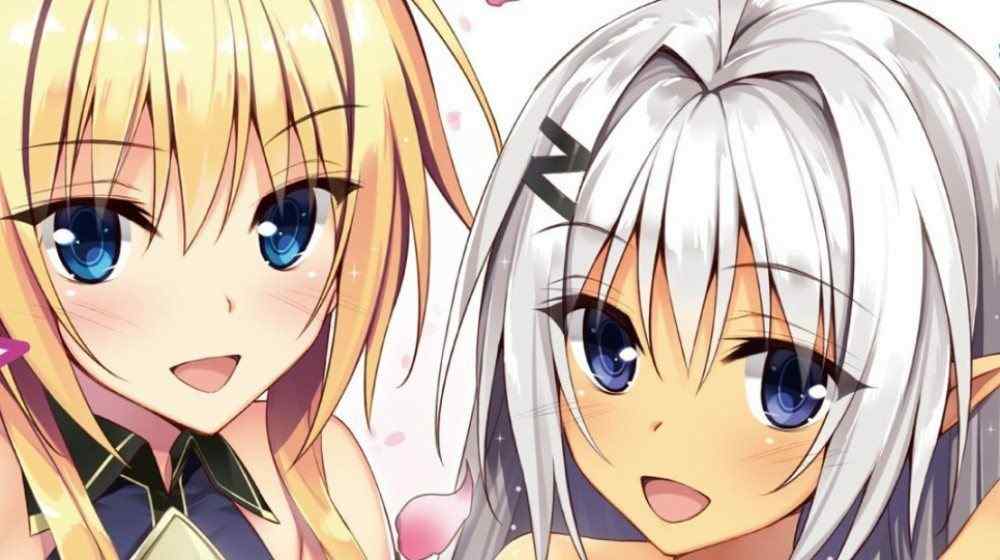 Baca Komik Manga Saya Bekerja sebagai Penyembuh di Kota Labirin Dunia Lain