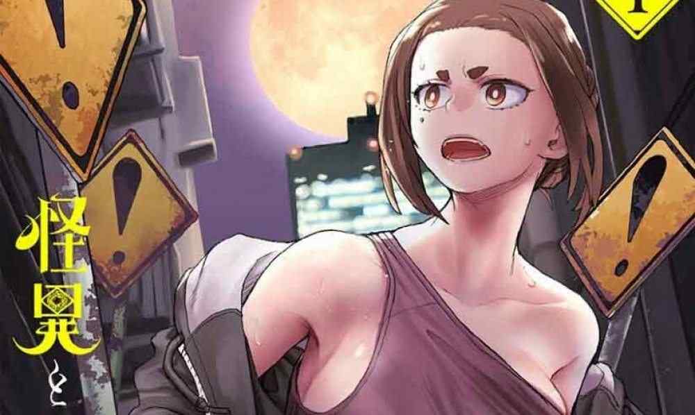 Baca Komik Manga Misteri, Gadis dan Dewa Tersembunyi