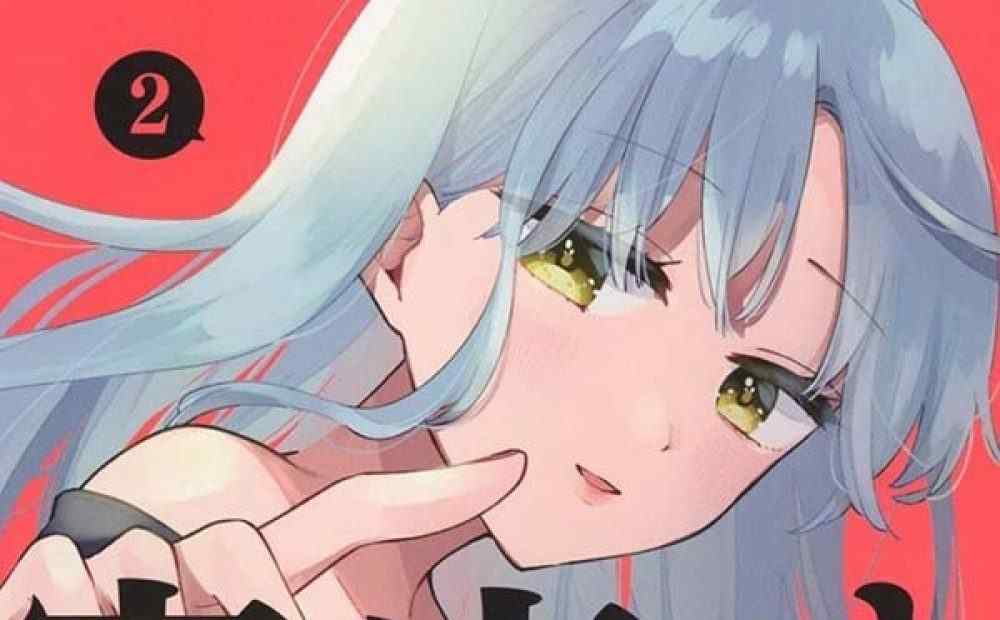 Baca Komik Manga Saya akan Tidur di Lantai!