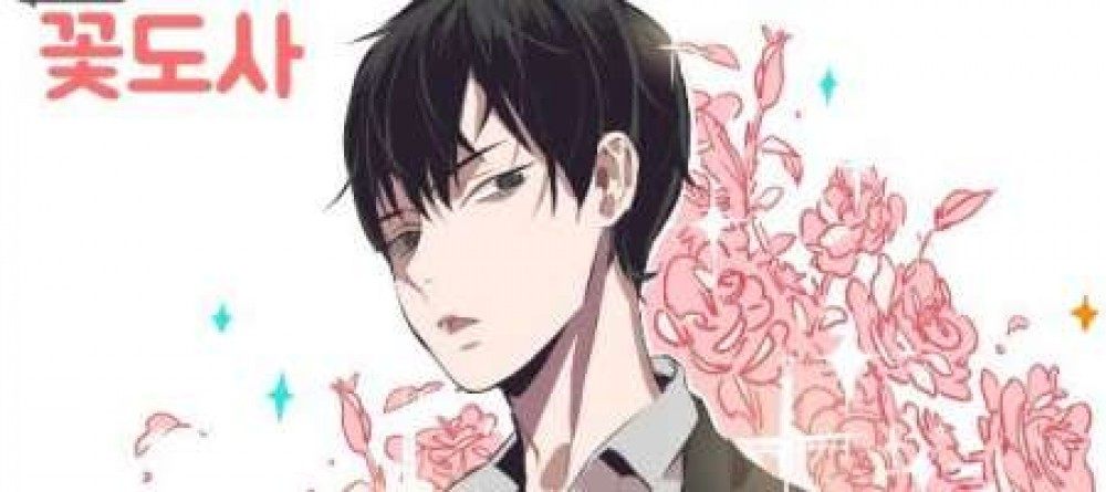 Baca Komik Manhwa Penyihir Bunga